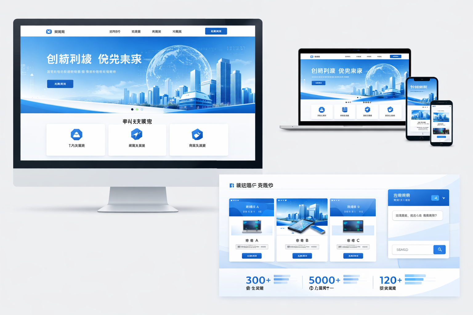 亚星官网-www.yaxin322.com-网站建设案例分享：创新设计与高效开发
